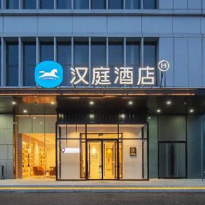 Hanting Hotel Tianjin Zhongbei New City Center