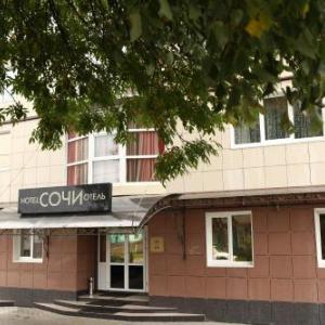 Sochi Hotel