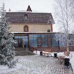 Khantyyskaya Gorka Hotel Nefteyugansk 