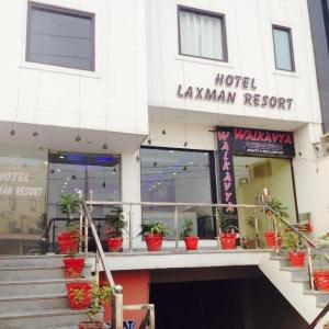 Hotel Laxman Resort