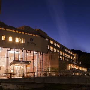 Hotel New Welcity Yugawara