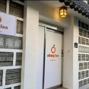 D mini hotel