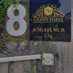 Hayat Grand -Family Guest House Islamabad 