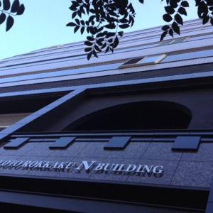 R&Run Kyoto Serviced Apartment & Suites
