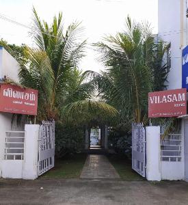 Hotel Vilasam - Mahabalipuram, Madras