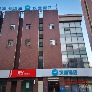 Cheap Tangshan Hotels Book The Cheapest Hotel In Tangshan - 