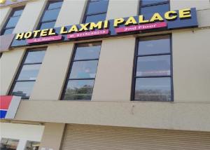Hotel Laxmi Palace, Nadiad