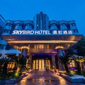 Shanghai Hotels With An Airport Shuttle Service Deals At - 