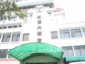 Pacific Orient Hotel ( 凯富大酒店 ), Miri