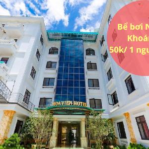 Hoa Vien Hotel - Kim Boi Hot Spring
