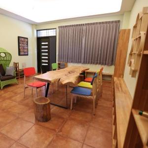 Puzzle Home Stay