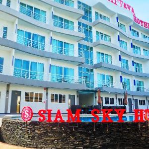 SIAM SKY PATTAYA HOTEL