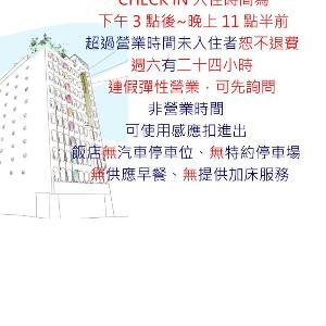 Sunnyside Hotel