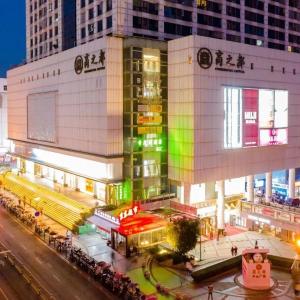 Vatica Hotel Hefei Luyang District Suzhou Road Provincial Hospital