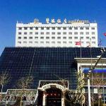 Yantai Bihai Hotel