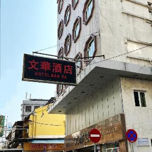 Man Va Hotel