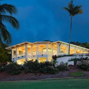 Keauhou Lani