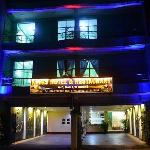 Kings Hotel Restaurant And Bar