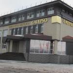 Hotel in Nizhny Novgorod 