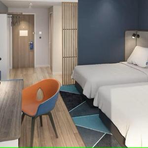 Holiday Inn Express Wuhan Jinyin Lake By IHG