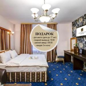 Boutique Hotel Grand