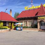 Ilevniki Motel Vyazniki