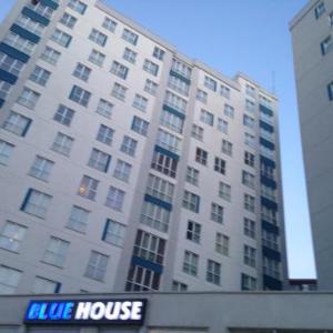 Blue Vip House