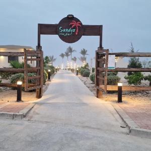 Hawana Salalah Poolside Apartment