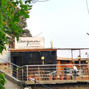 Sangam by Stotrak Jhula Ghar Mussoorie