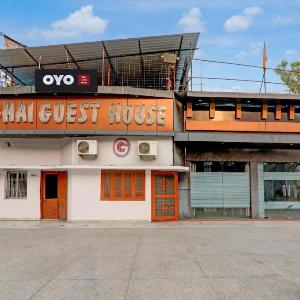 Hotel O Ghai Guest House