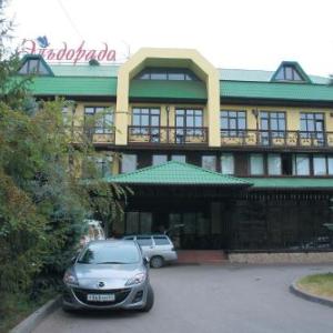 Park Hotel Eldorado