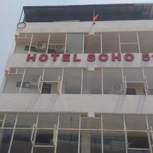 Hotel Soho Sector 51 Noida