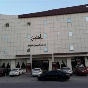 Ahlin Serviced Apartments
