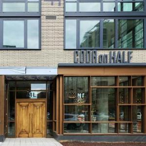 Coda on Half a Placemakr Experience