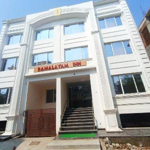 Ramalayam Inn