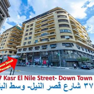 Arabesque Deluxe Apartment   Cairo Down Town