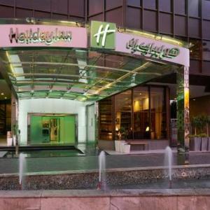 Holiday Inn Cairo Maadi