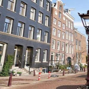 Amsterdam Appartement Prinsengracht