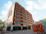 Udon Thani Thailand Hotels - B2 Udon Thani Boutique And Budget Hotel