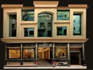 Hotel Hong Kong Inn, Amritsar
