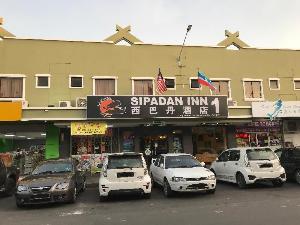 Sipadan Inn 1, Semporna