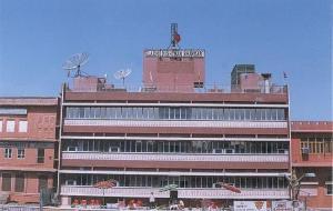LMB Hotel City Centre, Jaipur, Jaipur