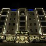 Lotaz Hotel Suites - ALSALAMAH 