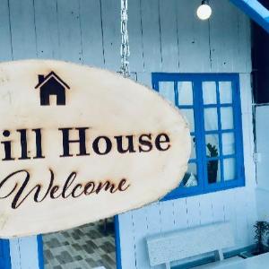 Chill House