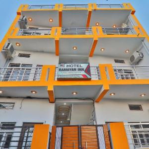 Treebo Ramayan Suites Ayodhya