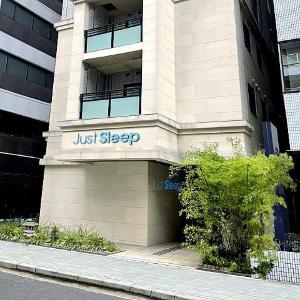 Just Sleep Osaka Shinsaibashi