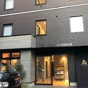 JA HOTEL MIDORIBASHI the bresidence