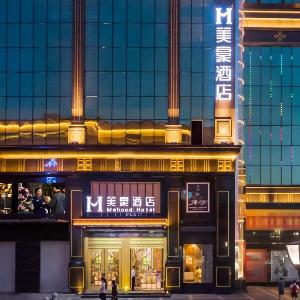 Meihao Hotel-Xi'an Bell Tower Metro Station Yongning Branch