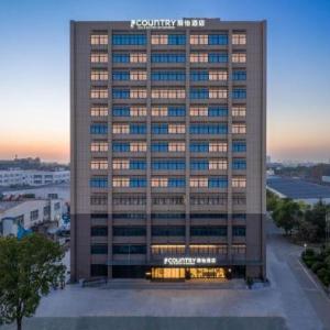 Country Inn & Suites by Radisson Wuhan Dongxihu Electromechanical City