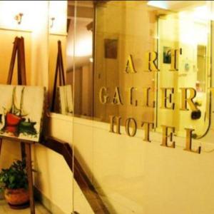 Art Gallery Hotel Athens